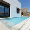 immobilier espagne